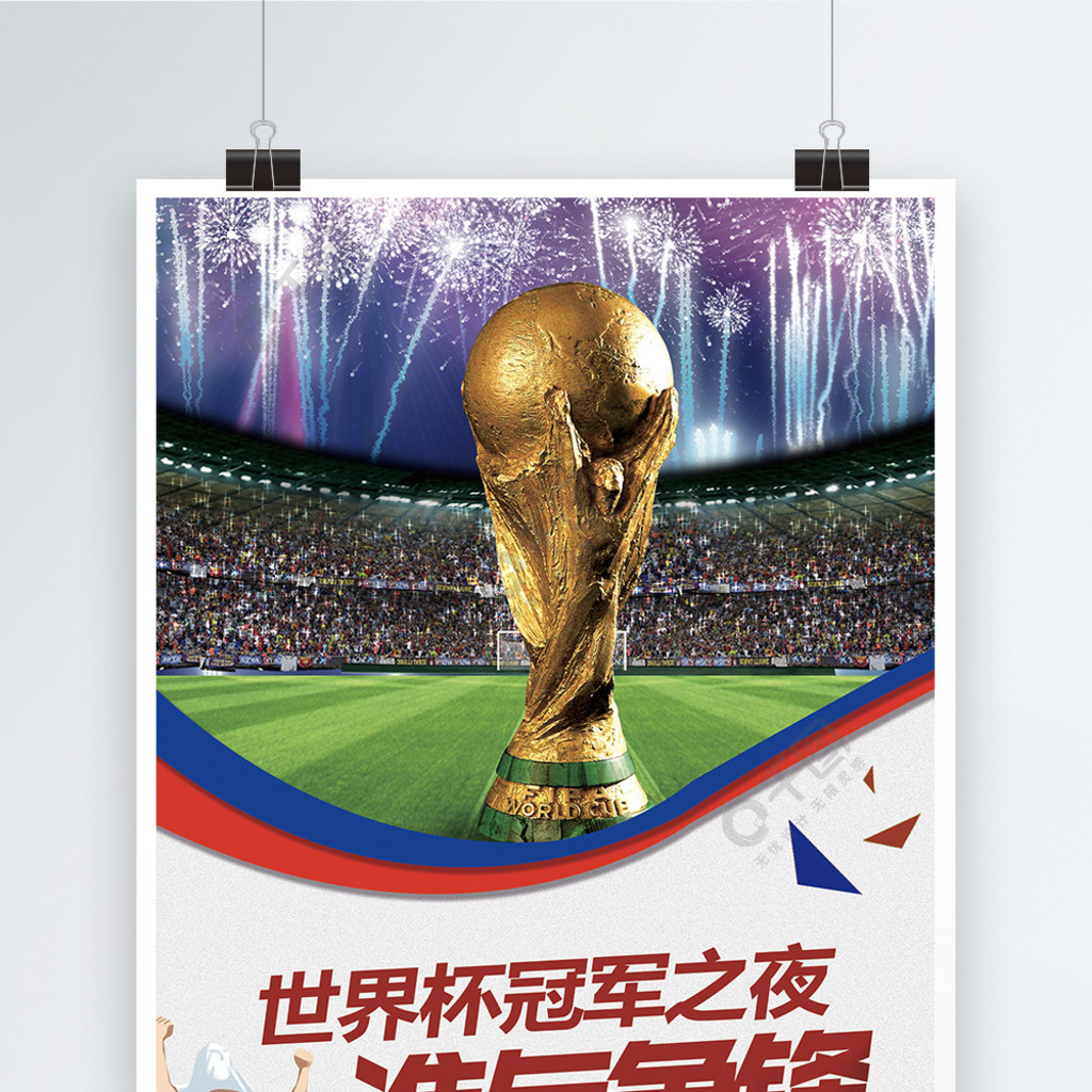 乌鲁木齐1000L啤酒厂项目